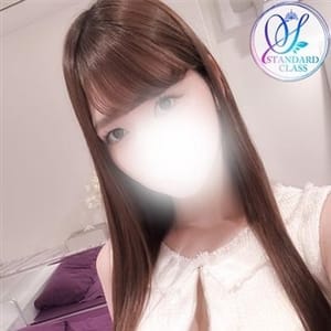 らん