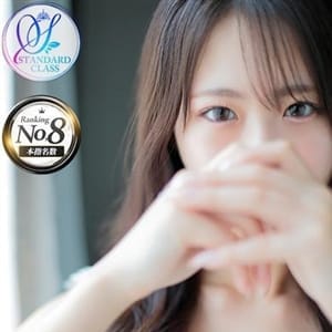 ひな【出会った瞬間恋に落ちる】 | luxury spa 風雅(中洲・天神)