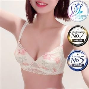 りこ【無垢で純真な彼女♡】 | luxury spa 風雅(中洲・天神)