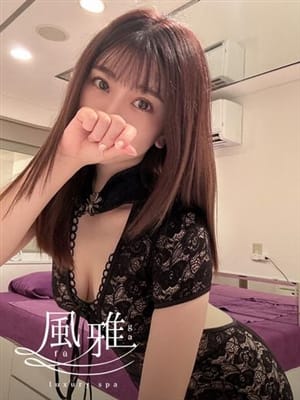 みみ