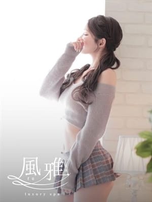 そら
