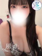 かなの|luxury spa 風雅でおすすめの女の子