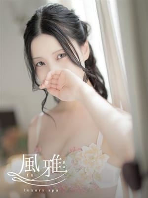 かおり
