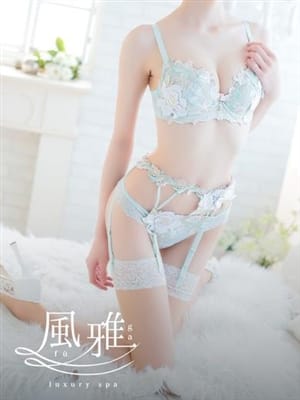 うみ|luxury spa 風雅で評判の女の子