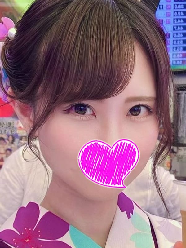 せいあ