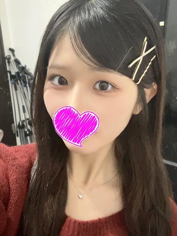 えりか