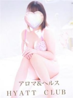  本田 紗希|アロマ&ヘルス ハイアットクラブでおすすめの女の子