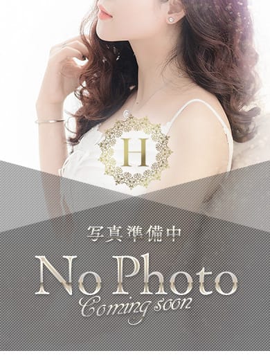 北川 遥香|アロマ&ヘルス ハイアットクラブでおすすめの女の子