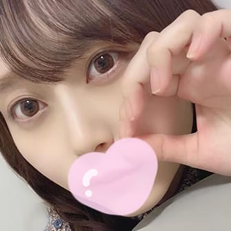 ひな
