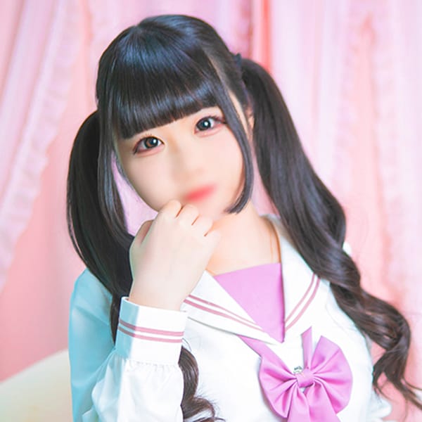 もな