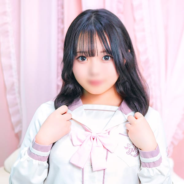 うに