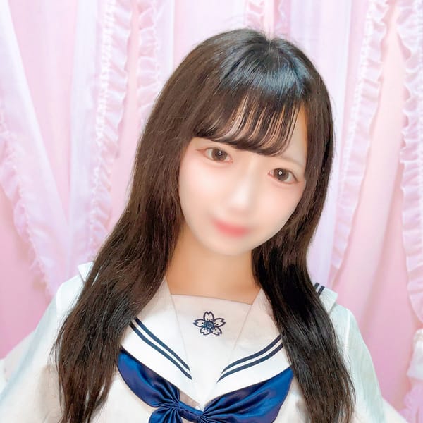 にの