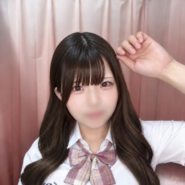 みゅう
