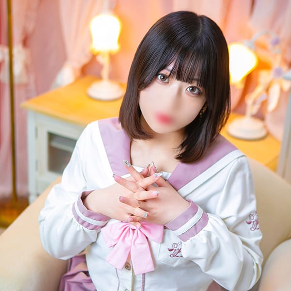 ゆうか