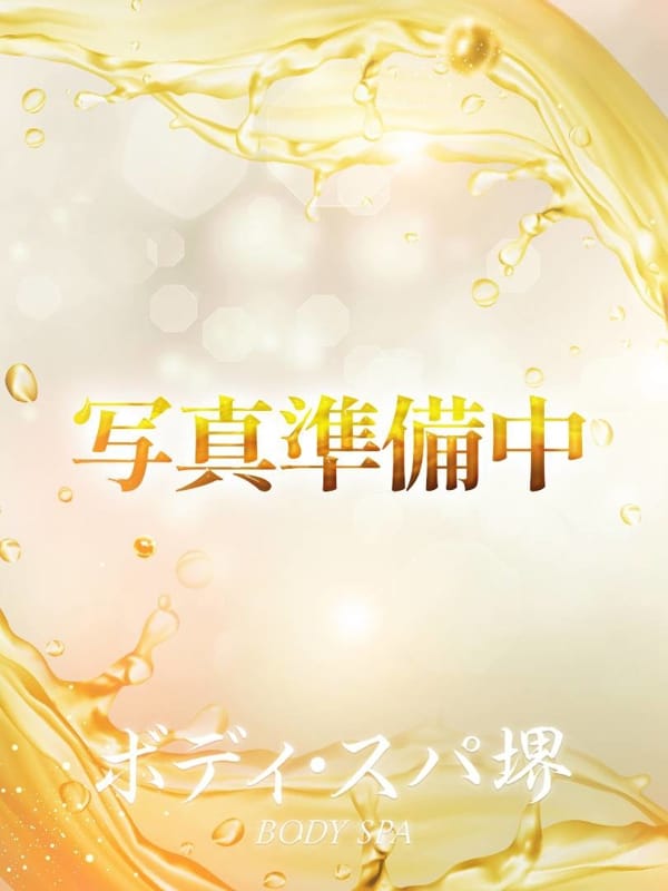 こはる