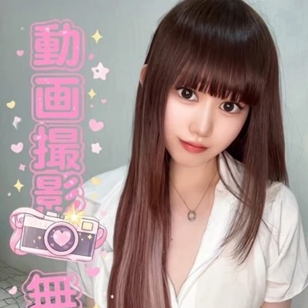 ゆあ【撮影無料】｜ポニーテール - 千歳・苫小牧デリヘル