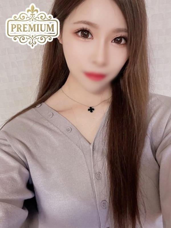 かな【プレミアムコース】