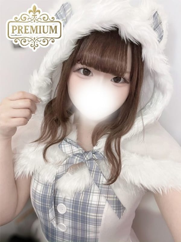 こころ【プレミアムコース】