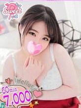 あやか【スイートコース】|ポニーテールでおすすめの女の子