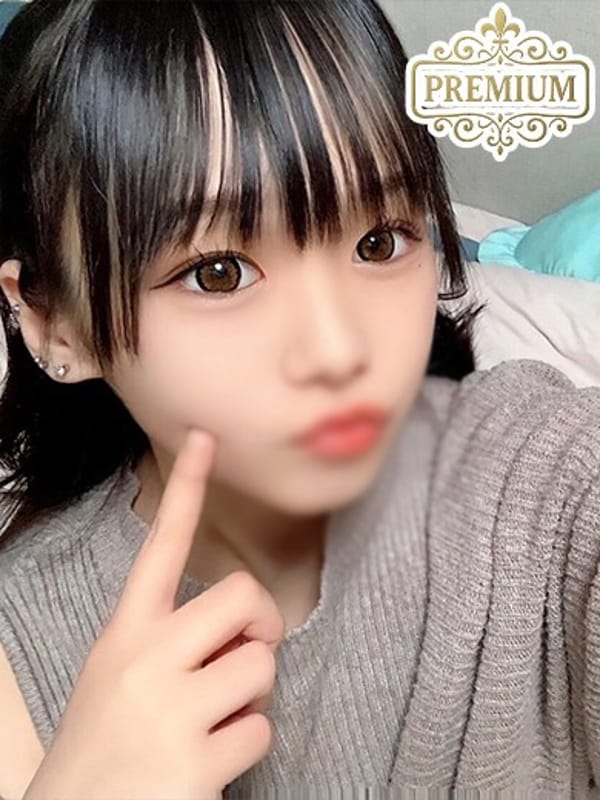 えま【プレミアムコース】