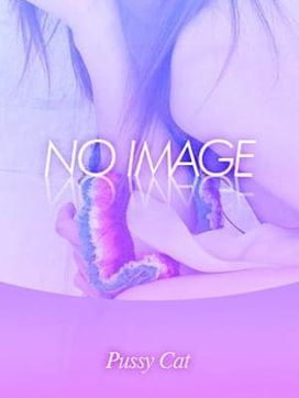 あい|プッシーキャットで評判の女の子