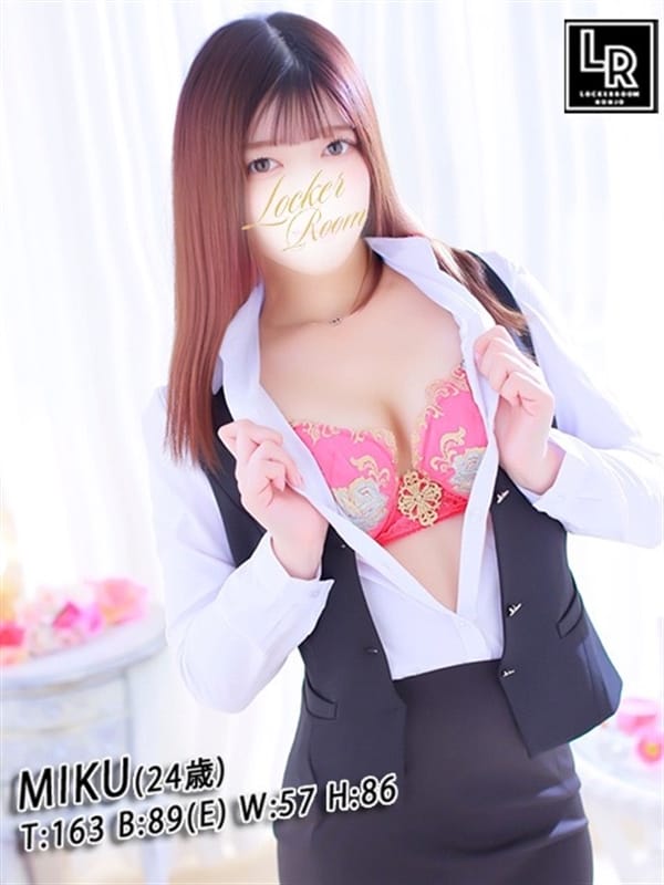 美紅(みく)|Locker room 本庄、藤岡店でおすすめの女の子