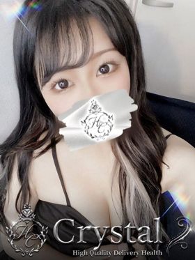 ひかる|赤穂デリヘルで今すぐ遊べる女の子