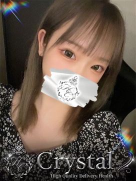 まこ|姫路デリヘルクリスタルで評判の女の子