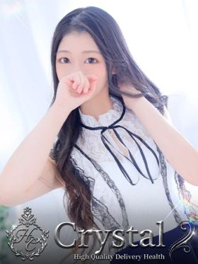 なみ|姫路デリヘルで今すぐ遊べる女の子