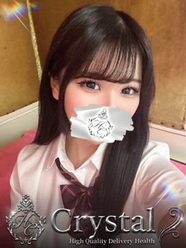 みら|姫路デリヘルクリスタルで評判の女の子