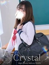 あくあ|姫路デリヘルクリスタルでおすすめの女の子