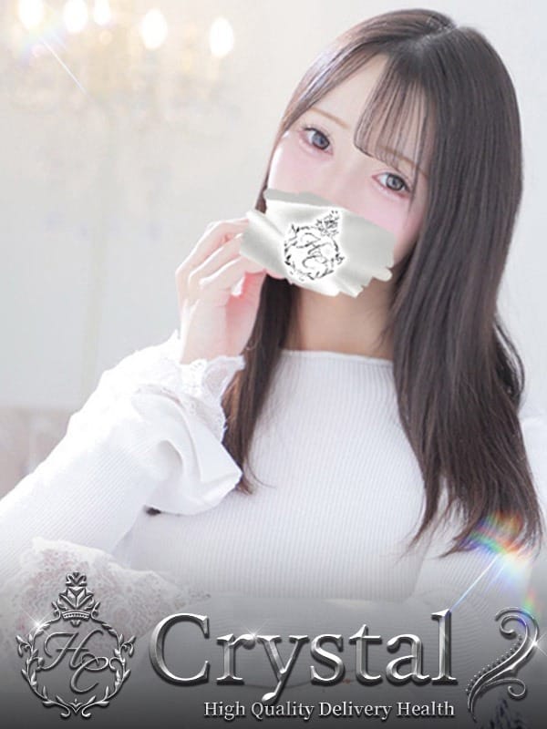 ゆず|姫路デリヘルクリスタルで評判の女の子