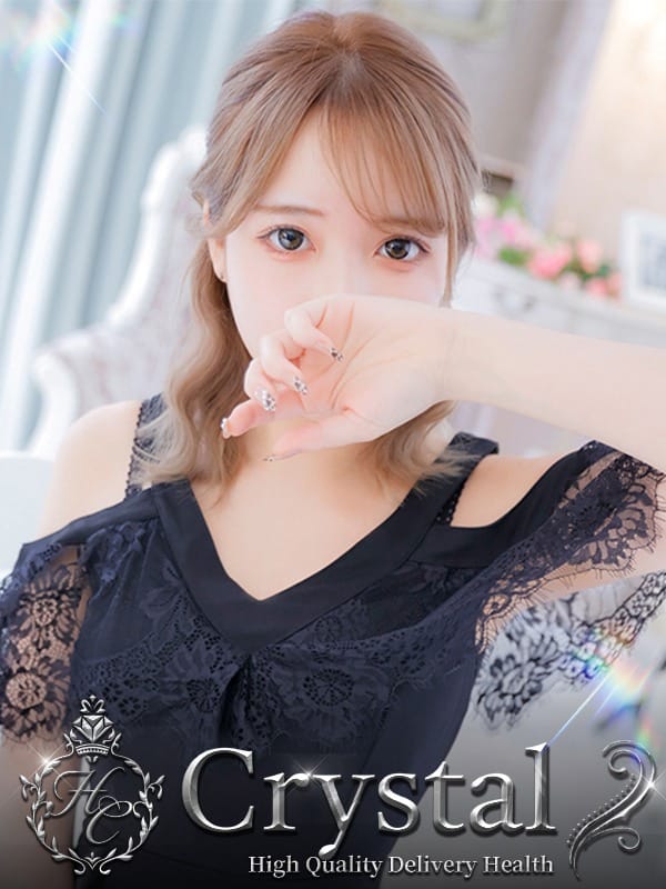 ゆうか|姫路デリヘルクリスタルでおすすめの女の子