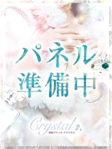 しずな|姫路デリヘルクリスタルでおすすめの女の子