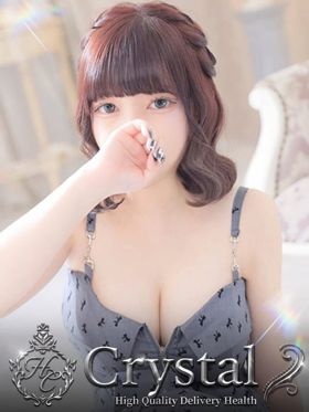 あやか|姫路デリヘルで今すぐ遊べる女の子