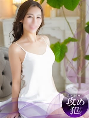 有村|完全受身－即舐め痴女られ溺れイキ－でおすすめの女の子