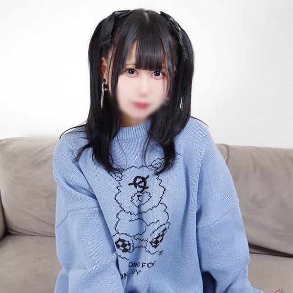 ひめ