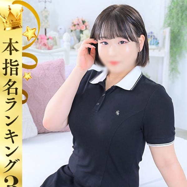 上野・鶯谷スピン