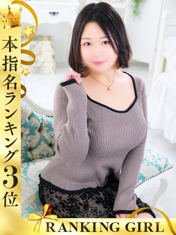 さくらこ|上野・鶯谷スピンでおすすめの女の子