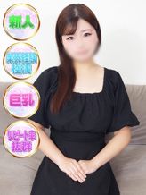 ねね|上野・鶯谷スピンでおすすめの女の子