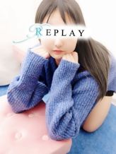 かこ|オナクラ REPLAY 吉祥寺店でおすすめの女の子