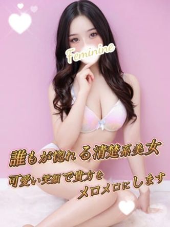なな|ザ・フェミニンスパでおすすめの女の子