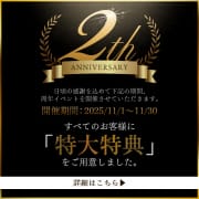 ♡BELLGROW 金沢店 2th Anniversary♡|性感エステBELLGROW-ベルグローー金沢店ー