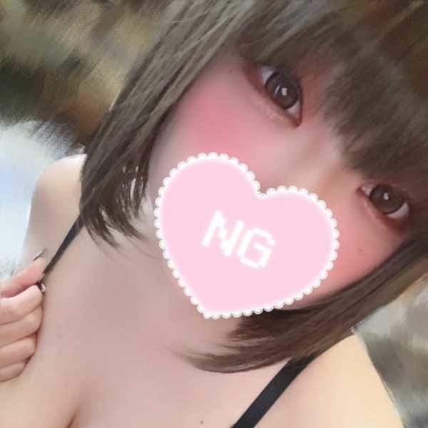 はな