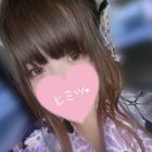 奈良市ちゃんこ