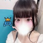 キスからはじまるメンズエステ「ひめあね」