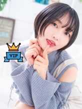 あずさ|キスからはじまるメンズエステ「ひめあね」でおすすめの女の子