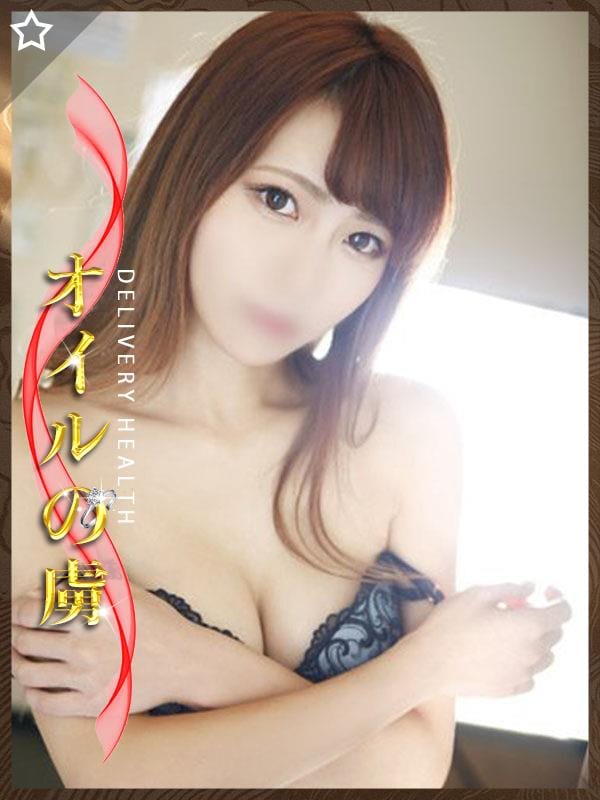 みか|オイルの虜でおすすめの女の子