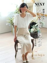 真宮 まり【未亡人】|isai~未亡人~でおすすめの女の子
