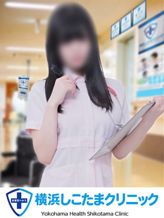 みみ|横浜しこたまクリニックでおすすめの女の子